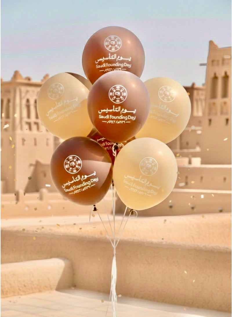 Foundation Day Balloons, Foundation Day Logo Balloons, Saudi Foundation Day Balloons, 8 Pcs Foundation Day Balloons, Brown and Beige Balloons, Foundation Day Celebration Balloons, Saudi National Day Balloons, Foundation Day Decor, Foundation Day Party Supplies, Saudi Heritage Balloons. - Image 2